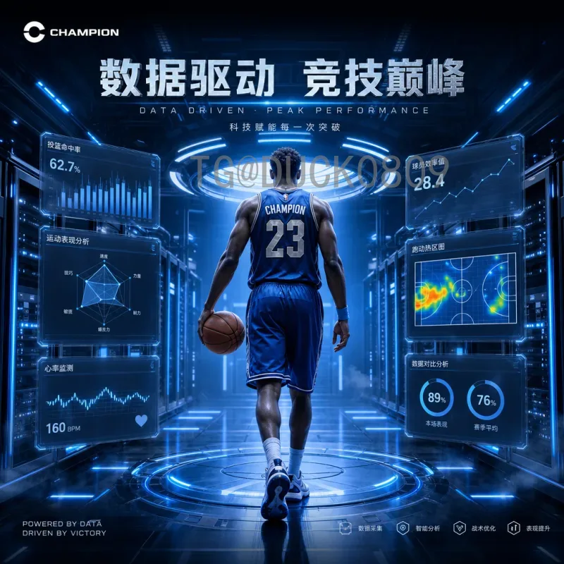 C罗世界杯淘汰赛比分全记录：从辉煌到遗憾的征程