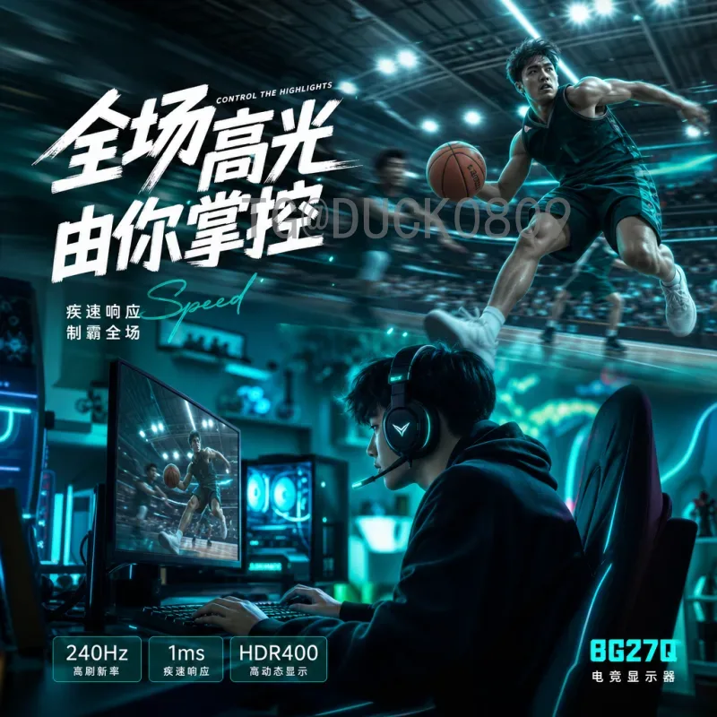 2026年国际足联世界杯小组赛官方直播入口全攻略