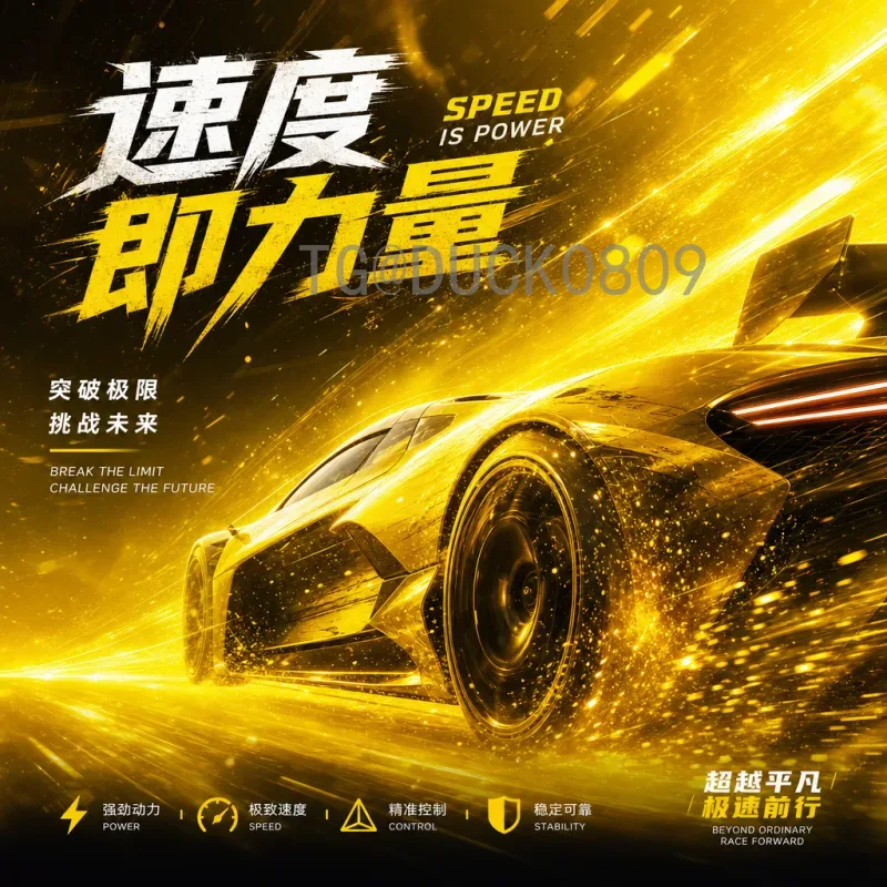 世界杯足球赛全网推荐：观赛指南、热点分析与激情盛宴