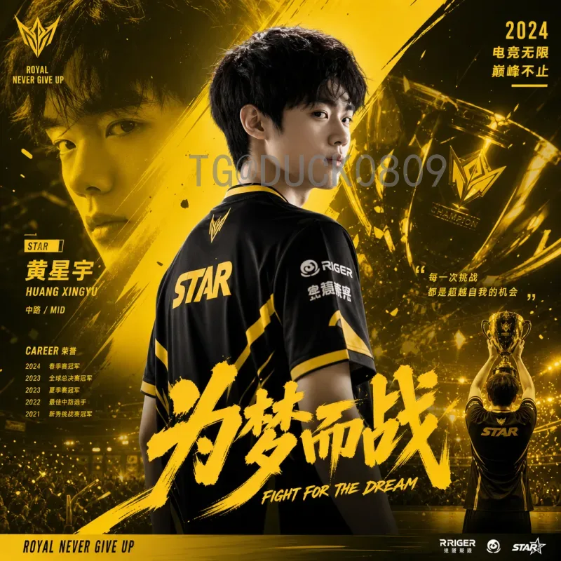2026美加墨世界杯小组赛门票官方发售指南及购票须知